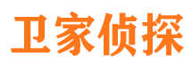 楚雄调查事务所